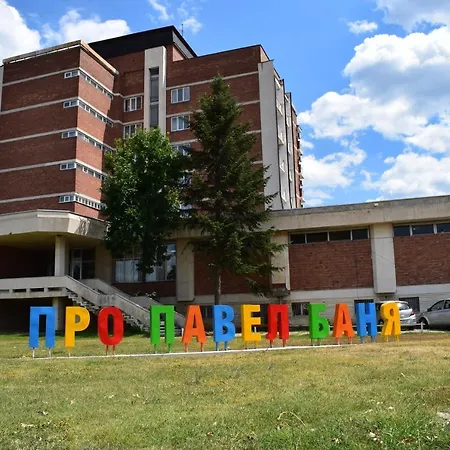 Балнеохотел 